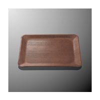 国際化工 36cmウェーブNOSトレー ブラウン NOS 69-GB 1個 64-7779-70（直送品）