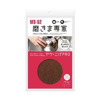 フチオカ 磨きま専家 ヤケ・こげPRO MS-52 1個 63-5402-24（直送品）