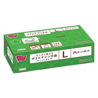 カウネット たっぷり使えるポリエチレン手袋フィット L 200枚入 42550990 1箱(200枚) 64-9363-30（直送品）