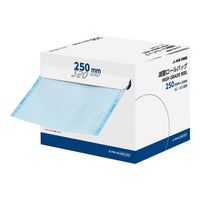 アズワン 滅菌ロールバッグ(HIGH GRADE REEL)250mm×200m HGR-250 1巻 8-799-06（直送品）