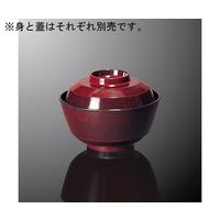 国際化工 段付吸物椀 身 溜内黒 B 18B-TMB 1個 64-7763-47（直送品）