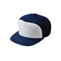 日新被服 アポロ作業帽 5349-96-FREE ネイビーXシルバー 1セット(3PC)（直送品）