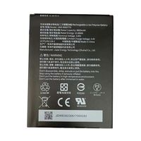 ユニテック・ジャパン RT112用バッテリ 1400-900077G 1個 60-3180-24（直送品）