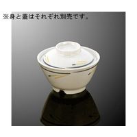 国際化工 飯碗 中 蓋 そよかぜ 受 A 44C-SO 1個 64-7761-73（直送品）