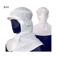 シゲモリ フードクラシック ホワイト L EH3369 1個 63-2581-36（直送品）