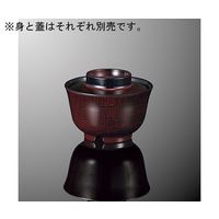国際化工 羽反吸物椀 小 平蓋 布目内黒DC B 62HC-NNB 1個 64-7764-64（直送品）