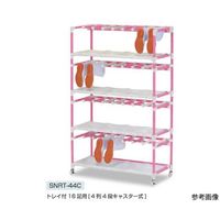 矢崎化工 底見せ長靴ラック トレイ付 アジャスター仕様 ピンク SNRT-34A P1 1個 64-0688-14（直送品）