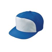 日新被服 アポロ作業帽 5349-94-FREE ブルーXシルバー 1セット(3PC)（直送品）