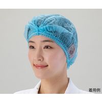 アズワン ディスポキャップ(折りたたみタイプ) ブルー 100枚入 FC-B 1箱(100枚) 7-9255-02（直送品）