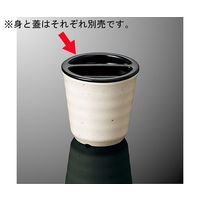 国際化工 8cm用湯呑蓋 黒C C 80-BKC 1個 64-7766-06（直送品）