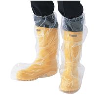 アズワン 長グツカバー 1-8815-11 1足（直送品）