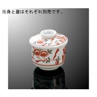 国際化工 ミニむし碗 蓋 赤絵 T 11C-AE 1個 64-7786-08（直送品）
