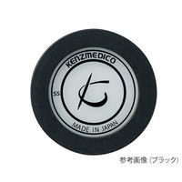 ケンツメディコ サスペンデッド型ダイアフラム グレー SS 小児用 1137D029 1枚 62-9749-84（直送品）