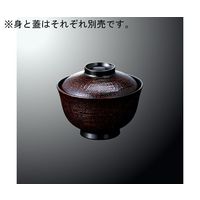 国際化工 布目椀 小(身) 曙 290-1-B 1個 64-7787-53（直送品）