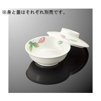 国際化工 丸小鉢 浅型 身 リーフル G 45B-LF 1個 64-7773-67（直送品）