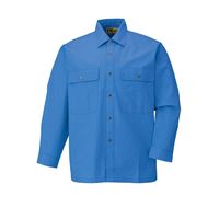 日新被服 長袖シャツ C1044-30-BIG ブルー 1PC（直送品）