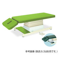 高田ベッド 垂直電動Aタイプ 幅60×長さ200×高さ49~82cm 抹茶 TB-539 1台 62-8686-73（直送品）