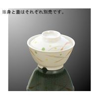 国際化工 飯碗 中 身 彩花 A 44B-SI 1個 64-7761-61（直送品）