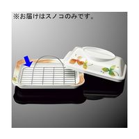 国際化工 羽付角スノコ T-104- 1個 64-7787-08（直送品）