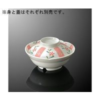 国際化工 梅型煮物碗 身 花短冊 B 31B-HT 1個 64-7763-89（直送品）