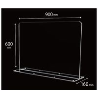 クルーズ アクリルパネルスタンド(窓なし) W900 SL-4000 1個 64-7721-38（直送品）