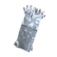 ハネウェル 耐薬品手袋 シルバーシールド ロングタイプ 1袋(10双入) SSG29/10 1袋(1双) 69-8256-53（直送品）