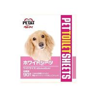 ペットアイ ホワイトシーツ スーパーワイド 徳用 50枚 64-5169-05 1袋(50枚)（直送品）