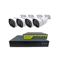 800万画素NVRーPoE有線タイプ カメラ4台 録画機(8TB)モニターなし 防犯カメラセット SEC-N-4K-8T 1セット（直送品）