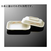 国際化工 深角皿 大 蓋 彩花 D 60C-SI 1個 64-7766-93（直送品）