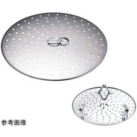 若林工業 フライパン用 蒸し調理皿(サテン) 16cm用 AMSO801 1個 64-9285-06（直送品）