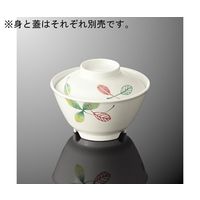 国際化工 飯碗 中 蓋 B31蓋兼用 リーフル A 44C-LF 1個 64-7761-81（直送品）