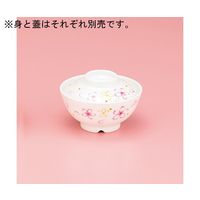 関東プラスチック工業 さくら 飯椀(蓋) M-1511-SA 1個 64-7759-29（直送品）