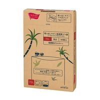 カウネット 取り出しやすいLDゴミ袋(BP) 70L 100枚入 箱 46371430 1箱(100枚) 64-9366-11（直送品）