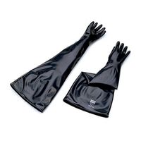 ハネウェル ブチルグローブボックス手袋 10B1532A/9Q 1双 69-4764-31（直送品）