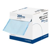 アズワン 滅菌ロールバッグ(HIGH GRADE REEL)200mm×200m HGR-200 1巻 8-799-05（直送品）