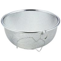 金伊工業 シェイプライン リング付ミニボールザル 15cm 040096002 1個 64-5193-40（直送品）