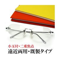 クリアー光学 遠近老眼鏡 ツーポイント CK-0609 +3.5 1個 64-5278-47（直送品）