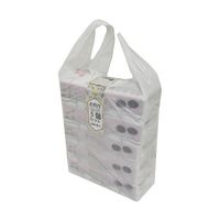 紺屋商事 タオルペーパー 小判 ふきふきペーパー 5個パック(200枚×5袋) * 1パック 64-9607-45（直送品）