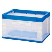 カウネット 長側扉付き折りたたみコンテナ 50L 31729314 1個 64-9357-55（直送品）