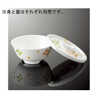 国際化工 丼 中 身 クローバー A146BF-CV 1個 64-7762-66（直送品）