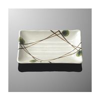 国際化工 長角皿 松風 D 155-MKZ 1個 64-7768-14（直送品）