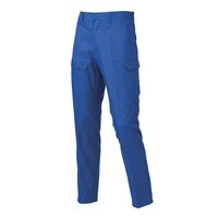 日新被服 後ろゴムノータックカーゴパンツ SR2121-30-4L ブルー 1PC（直送品）