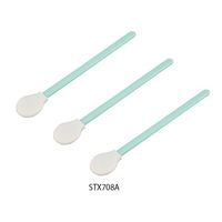 アズワン 滅菌済みスワブ フォーム 50本入 STX708A 1袋(50本) 4-1881-01（直送品）