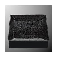 国際化工 22cm正角皿 黒 D 257-B 1個 64-7769-13（直送品）
