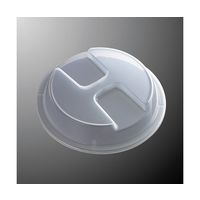 国際化工 19cm用丸カバー クリア PP019-CL 1個 64-7782-25（直送品）