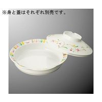 国際化工 丸深皿 大 蓋 花さらさ 受 S 72C-HSS 1個 64-7785-19（直送品）