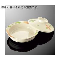 国際化工 丸深皿 小 身 コモン色葉 S 73B-CIH 1個 64-7785-84（直送品）