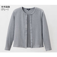 ディーフェイズ スナップボタンカーディガン グレー LL S-02 1着 62-9095-86（直送品）