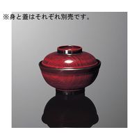 国際化工 鈴型汁椀 小 蓋 溜内黒 B 20C-TMB 1個 64-7763-53（直送品）
