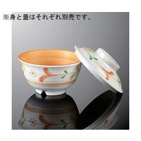 国際化工 丸茶碗 身 双葉つなぎDC A 71B-FU 1個 64-7762-88（直送品）